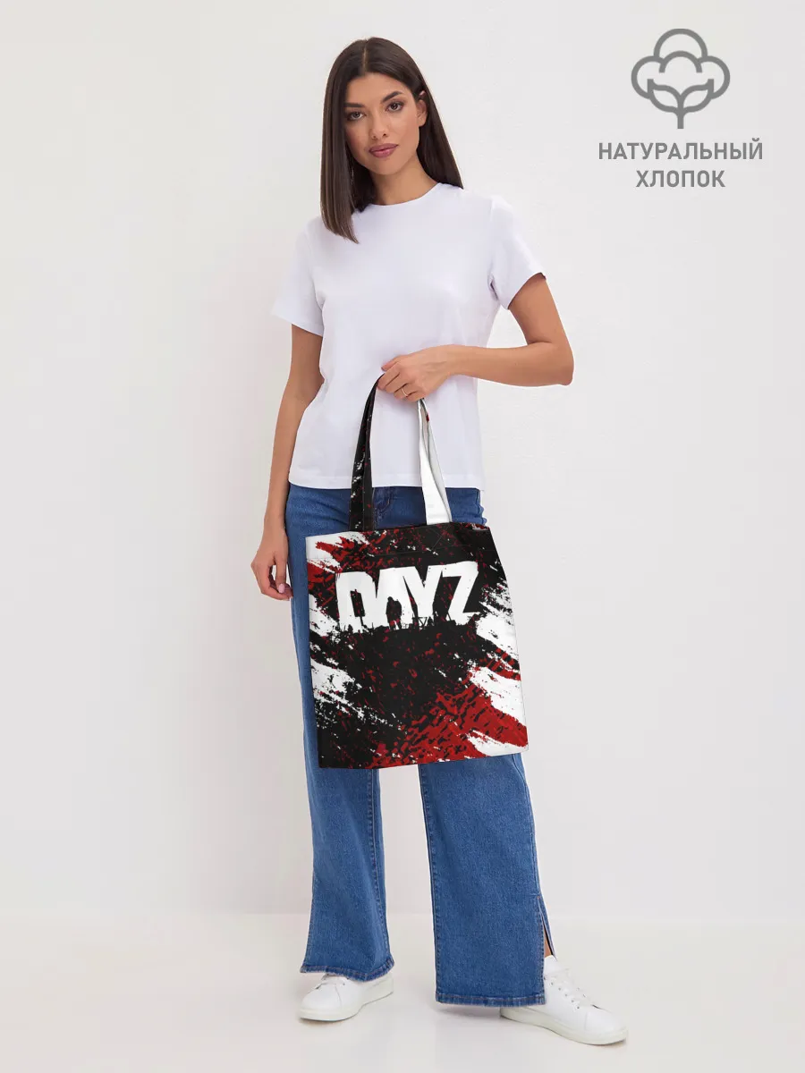 Шоппер база / DayZ.