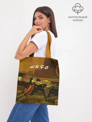 Шоппер база / The Empress CSGO