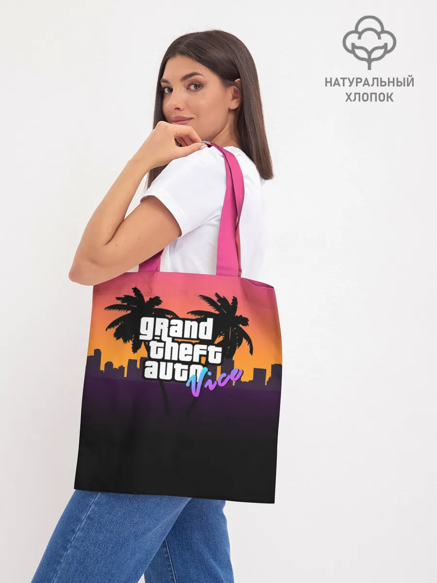 Шоппер база / Grand Theft Auto vice