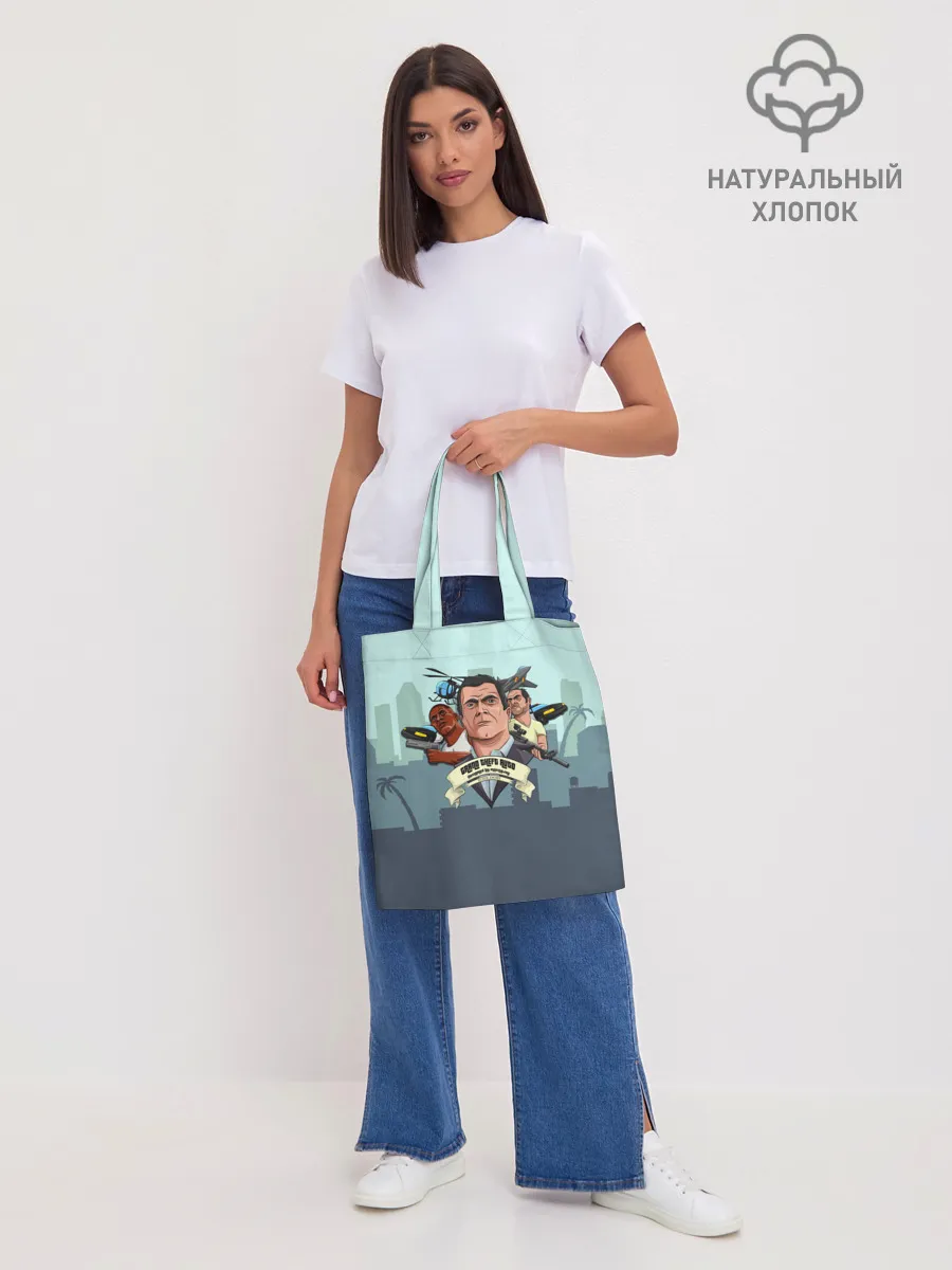 Шоппер база / Майкл Тревор Франклин GTA