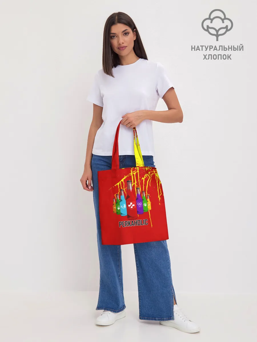 Шоппер база / PERKAHOLIC