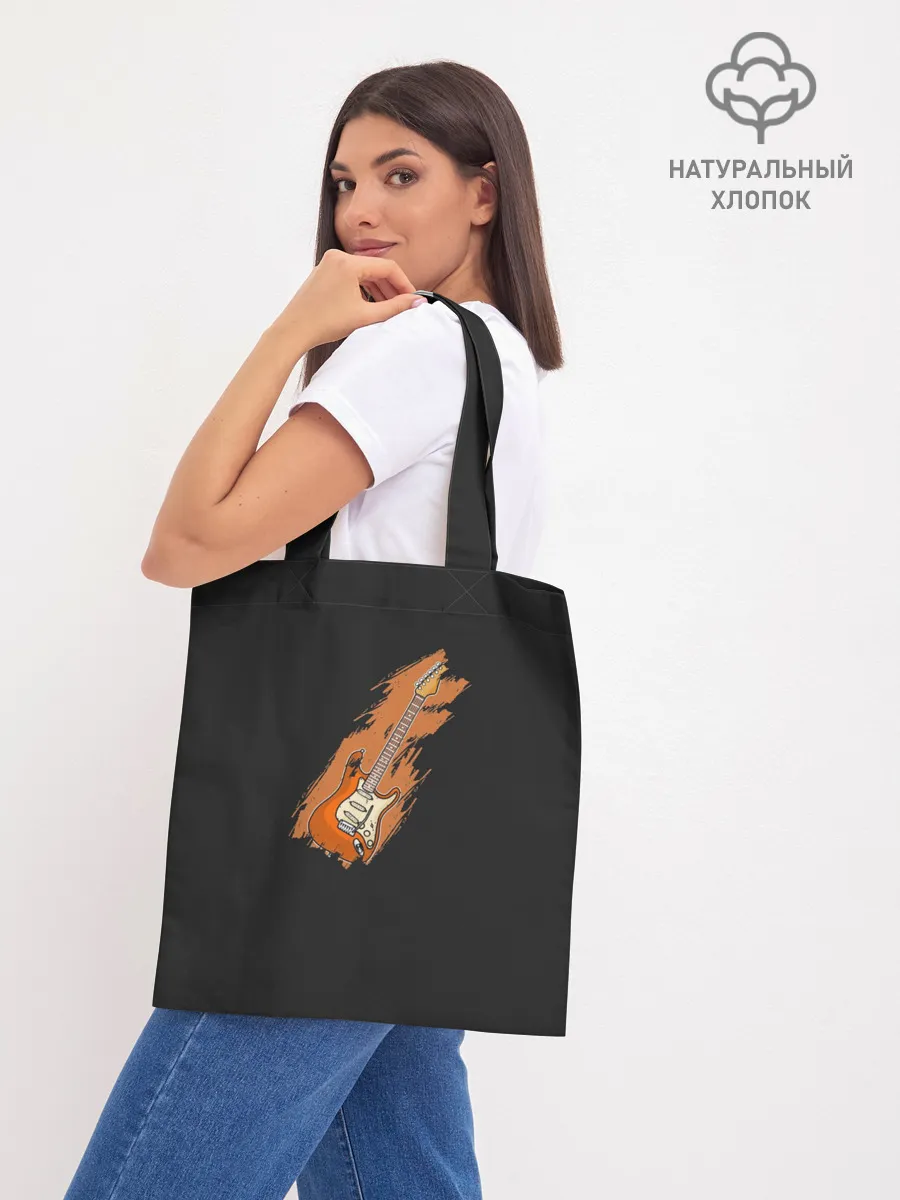 Шоппер база / Электрогитара