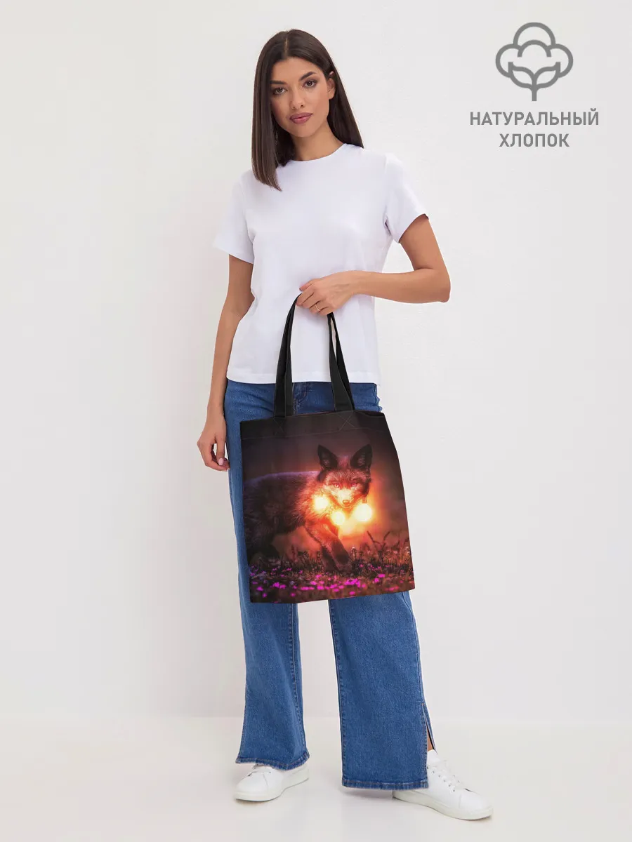Шоппер база / Лисица с фонариками