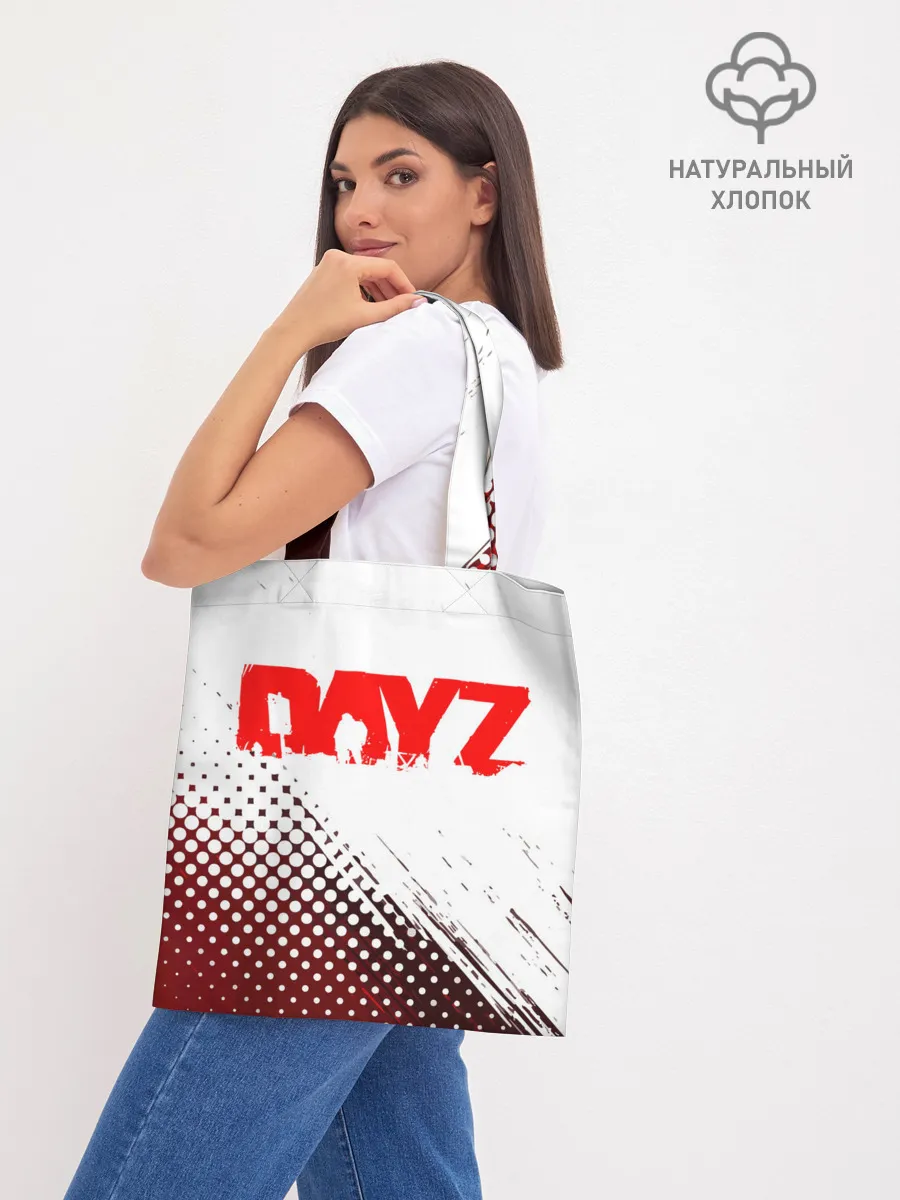 Шоппер база / Dayz.