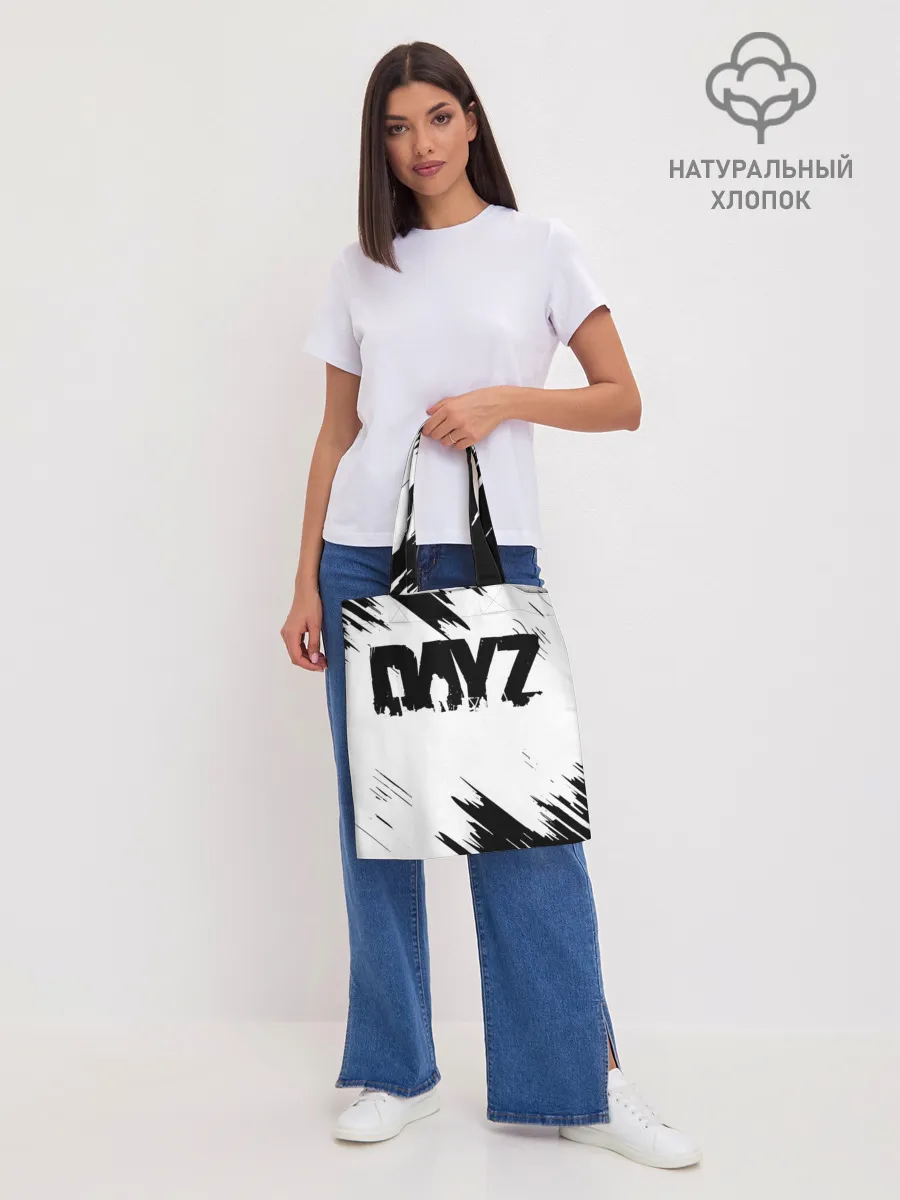 Шоппер база / Dayz