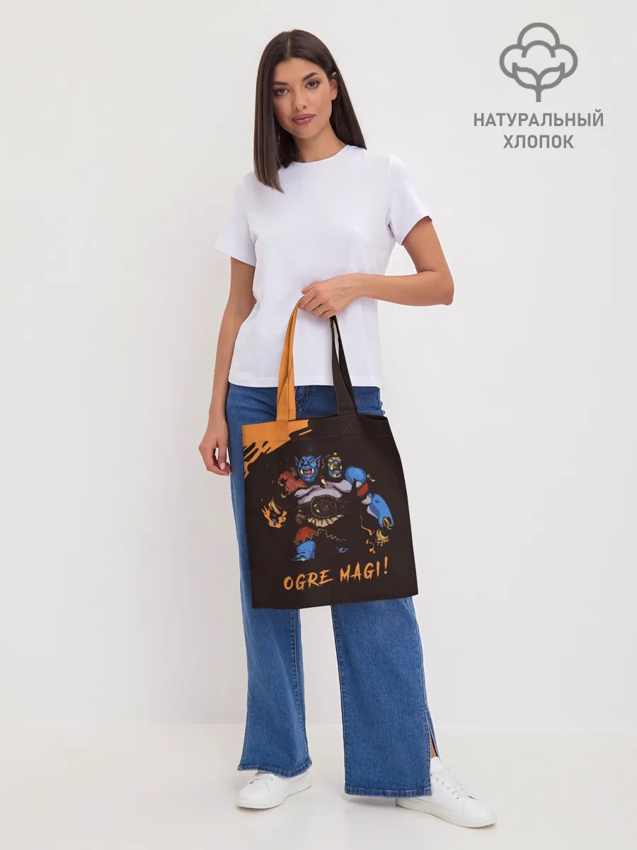 Шоппер база / Огр | Dota 2