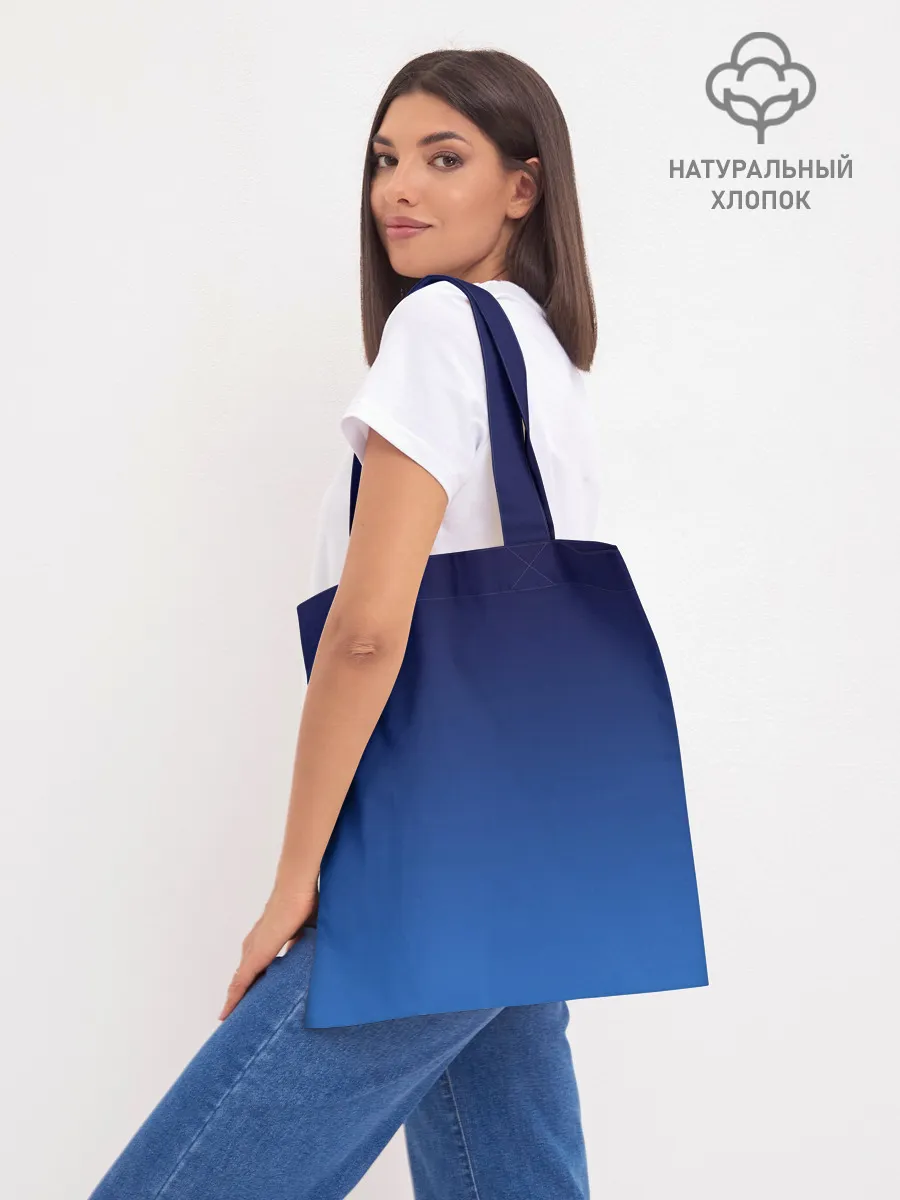 Шоппер база / Рэтчет и Кланr