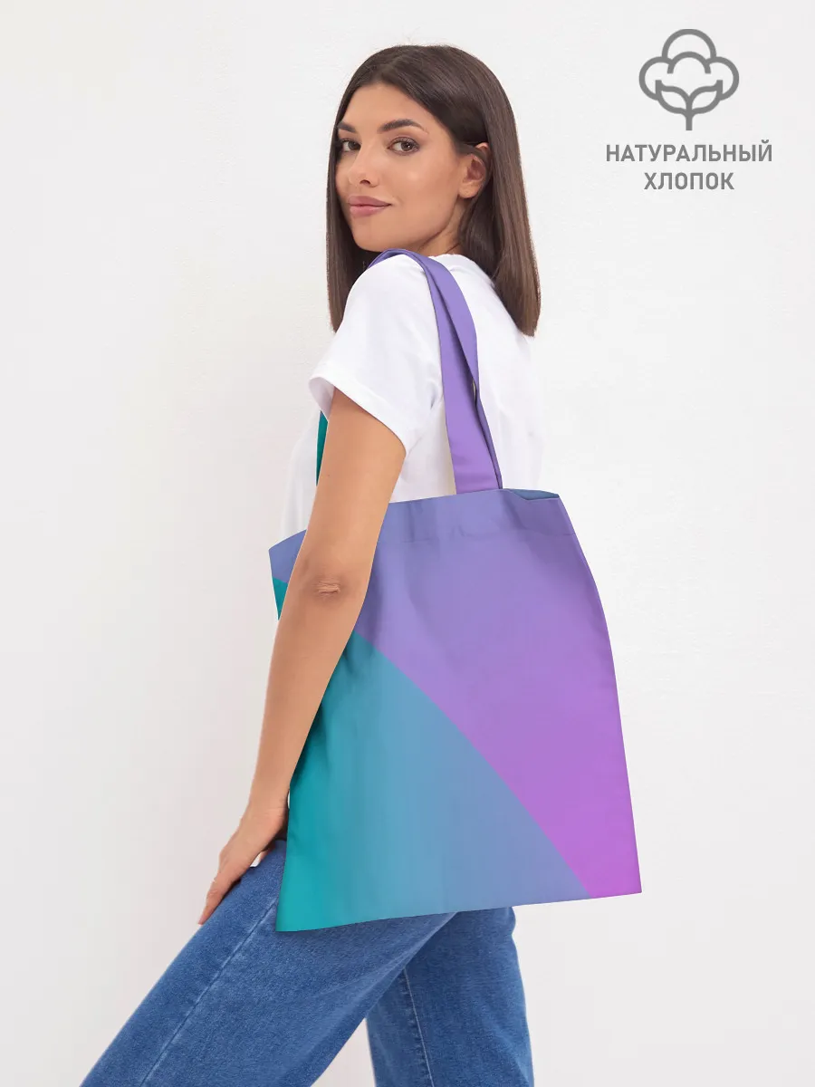 Шоппер база / Всё будет ЗБС