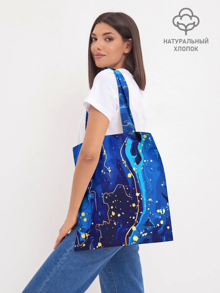 Шоппер база / СИНИЙ ГРАНИТ