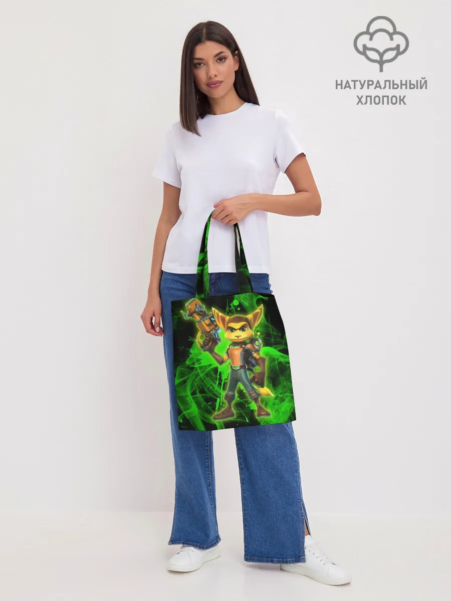 Шоппер база / Рэтчет и Кланr