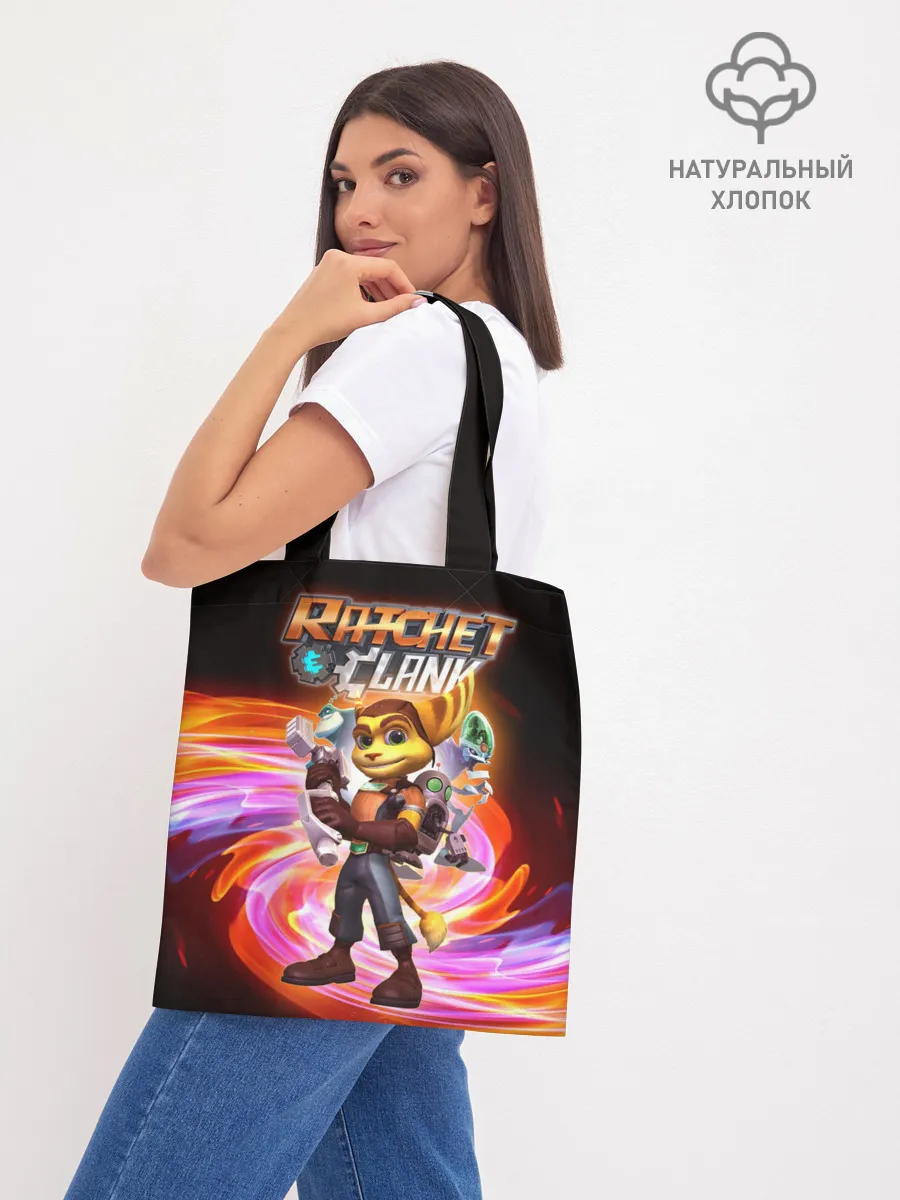 Шоппер база / Галактические рейнджеры