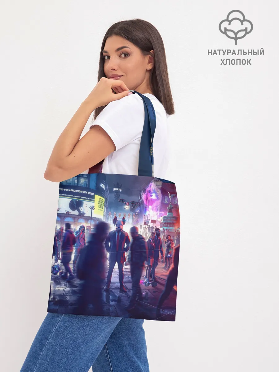 Шоппер база / Watch dogs: Legion