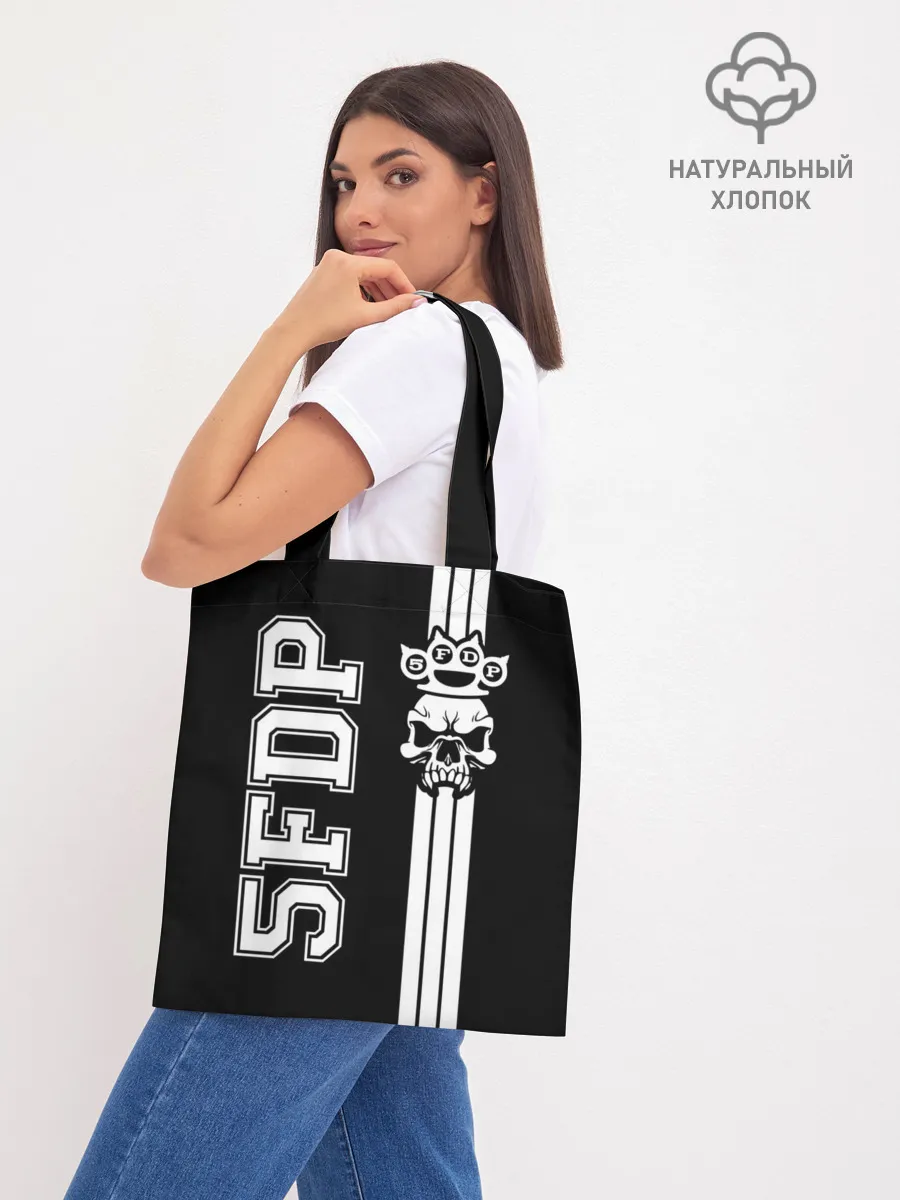 Шоппер база / Five Finger Death Punch [2]