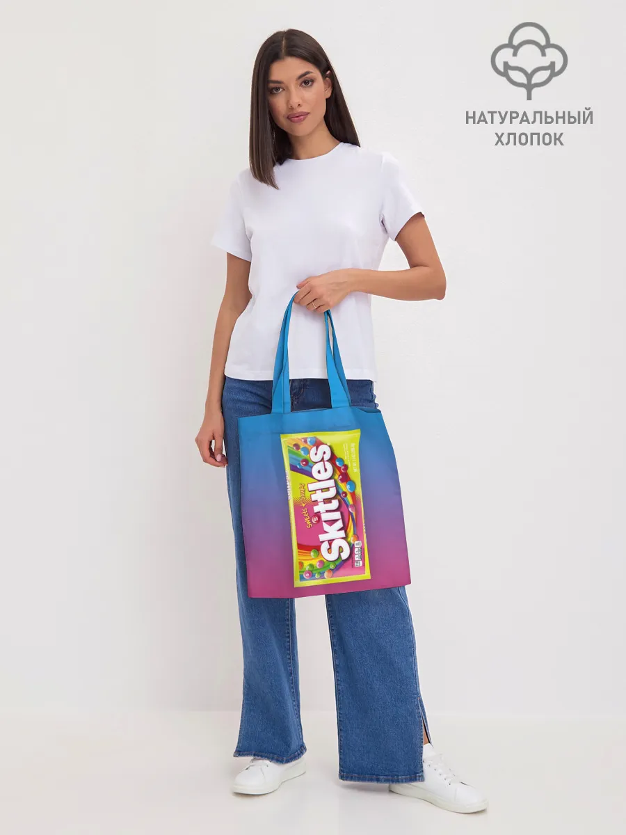 Шоппер база / Skittles | Желтый