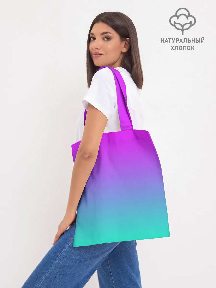 Шоппер база / Skittles | Черный