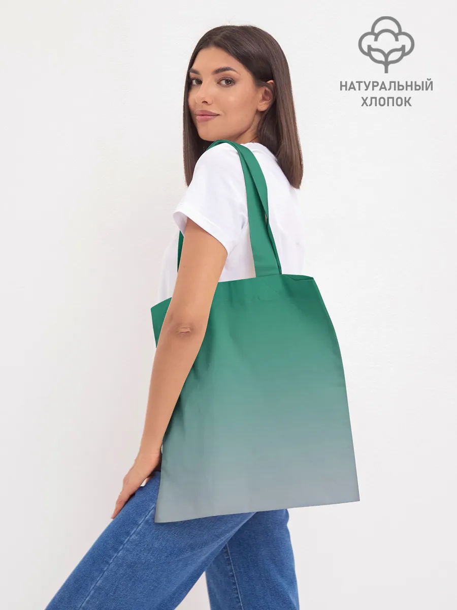 Шоппер база / официантка горшок золота