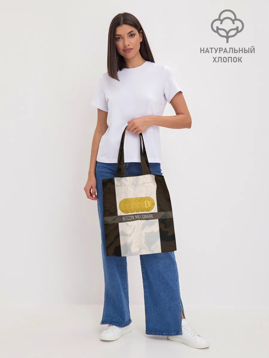 Шоппер база / Bitcoin | Биткоин | Миллионер