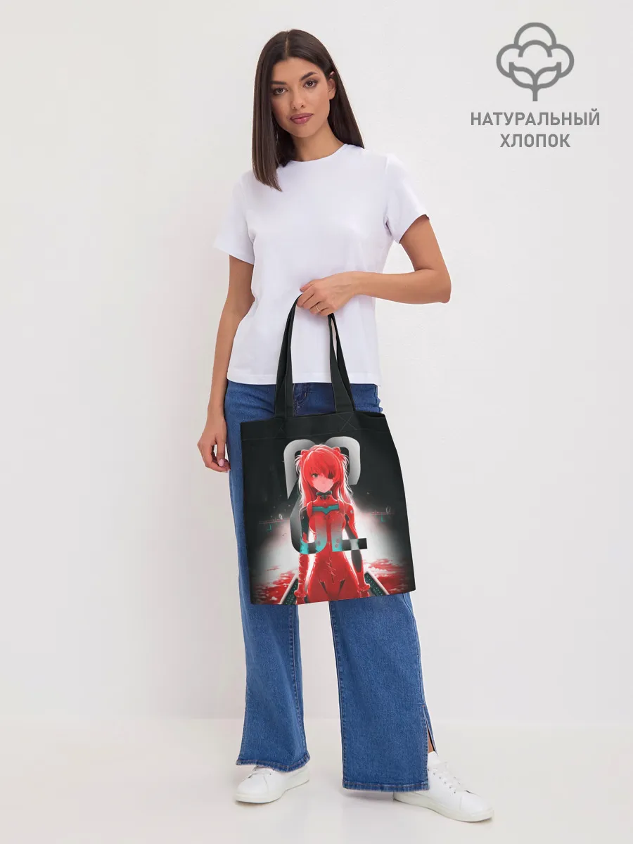 Шоппер база / Asuka Langle Black