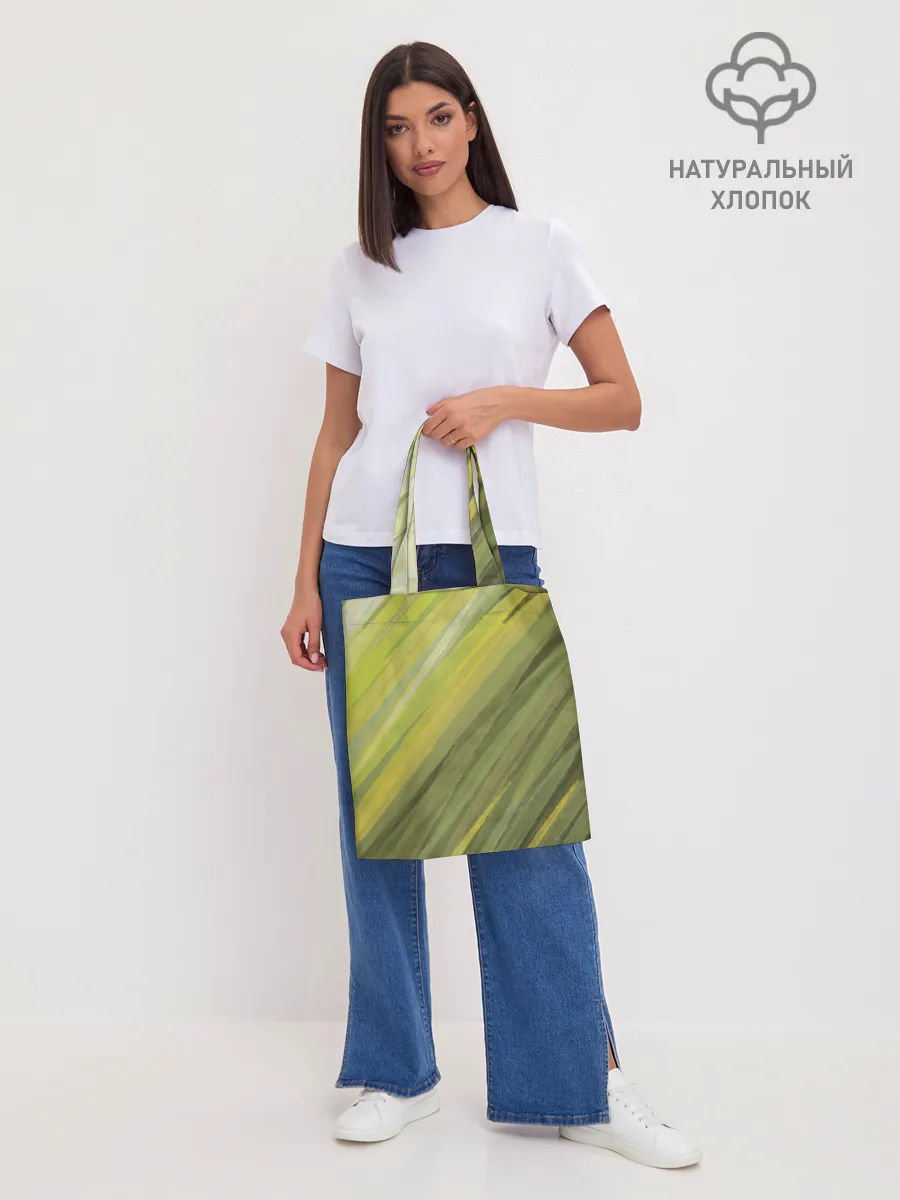 Шоппер база / Акварельные линии