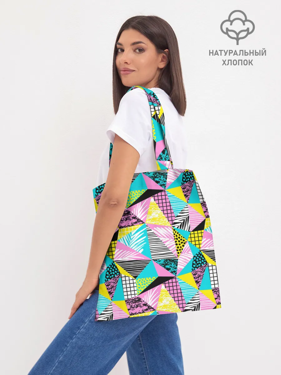 Шоппер база / Ретро арт