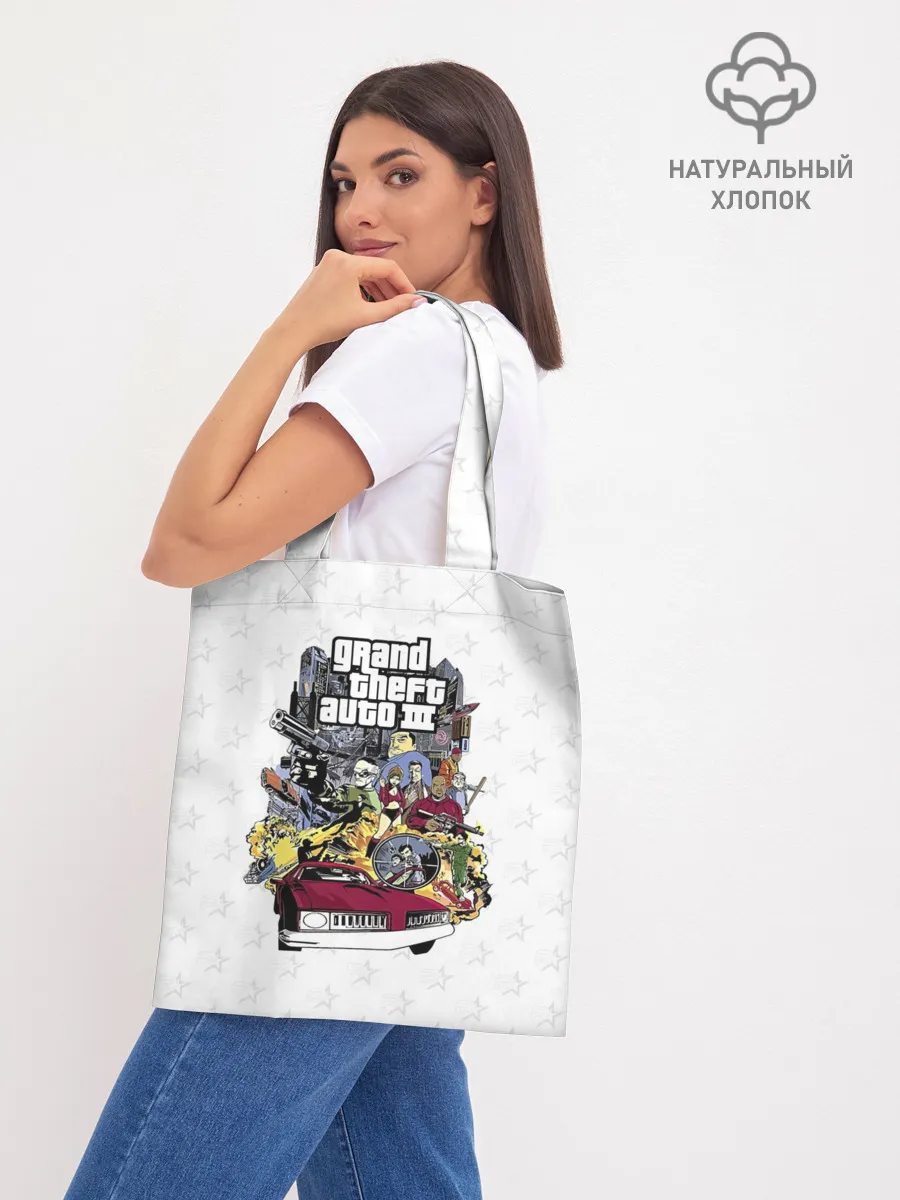 Шоппер база / Grand Theft Auto iii