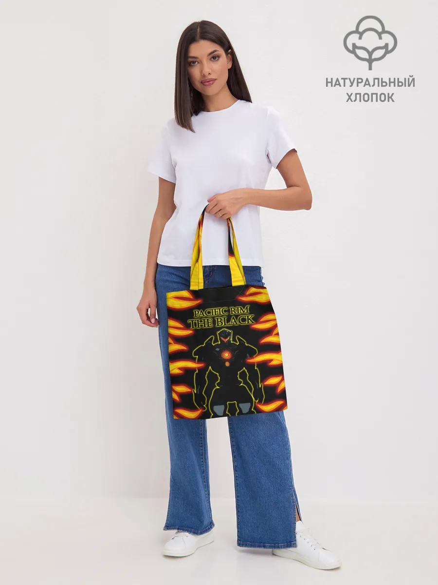 Шоппер база / Тихоокеанский рубеж