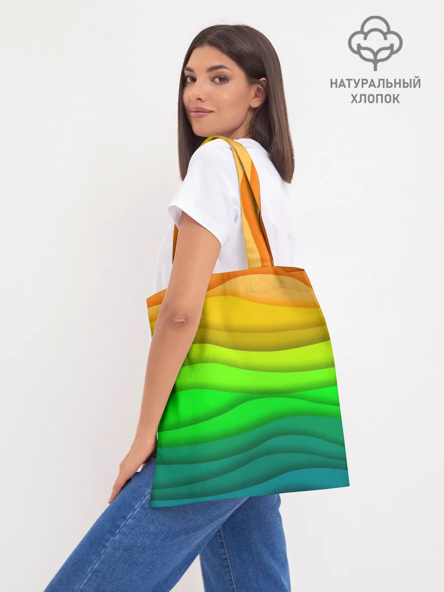 Шоппер база / Цветные волны