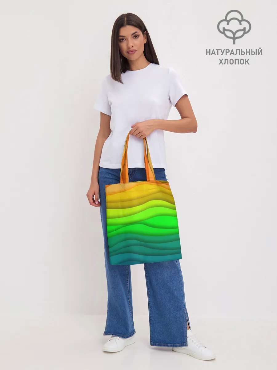 Шоппер база / Цветные волны