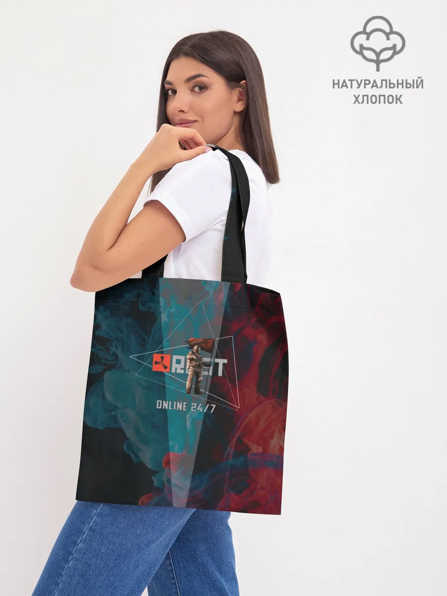 Шоппер база / RUST | ALWAYS ONLINE | РАСТ