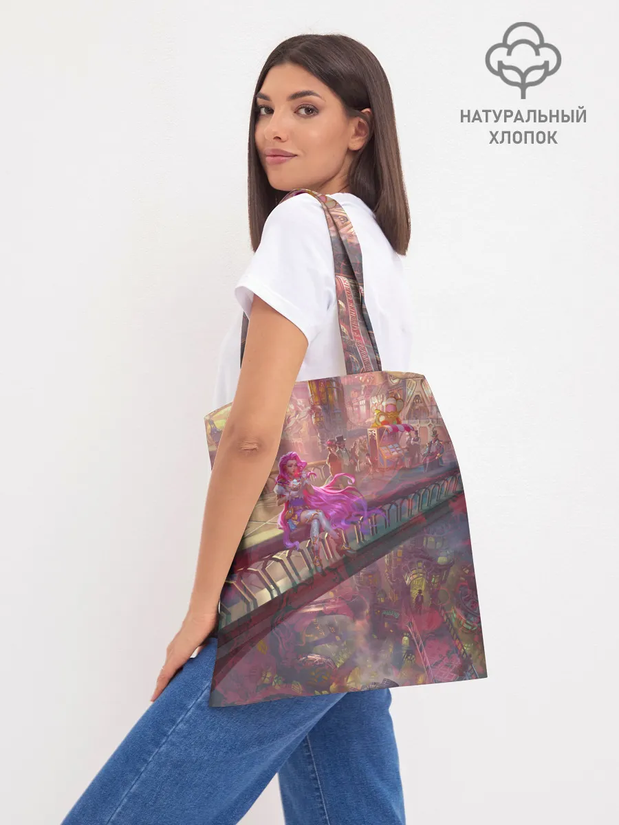 Шоппер база / Красотка | LOL