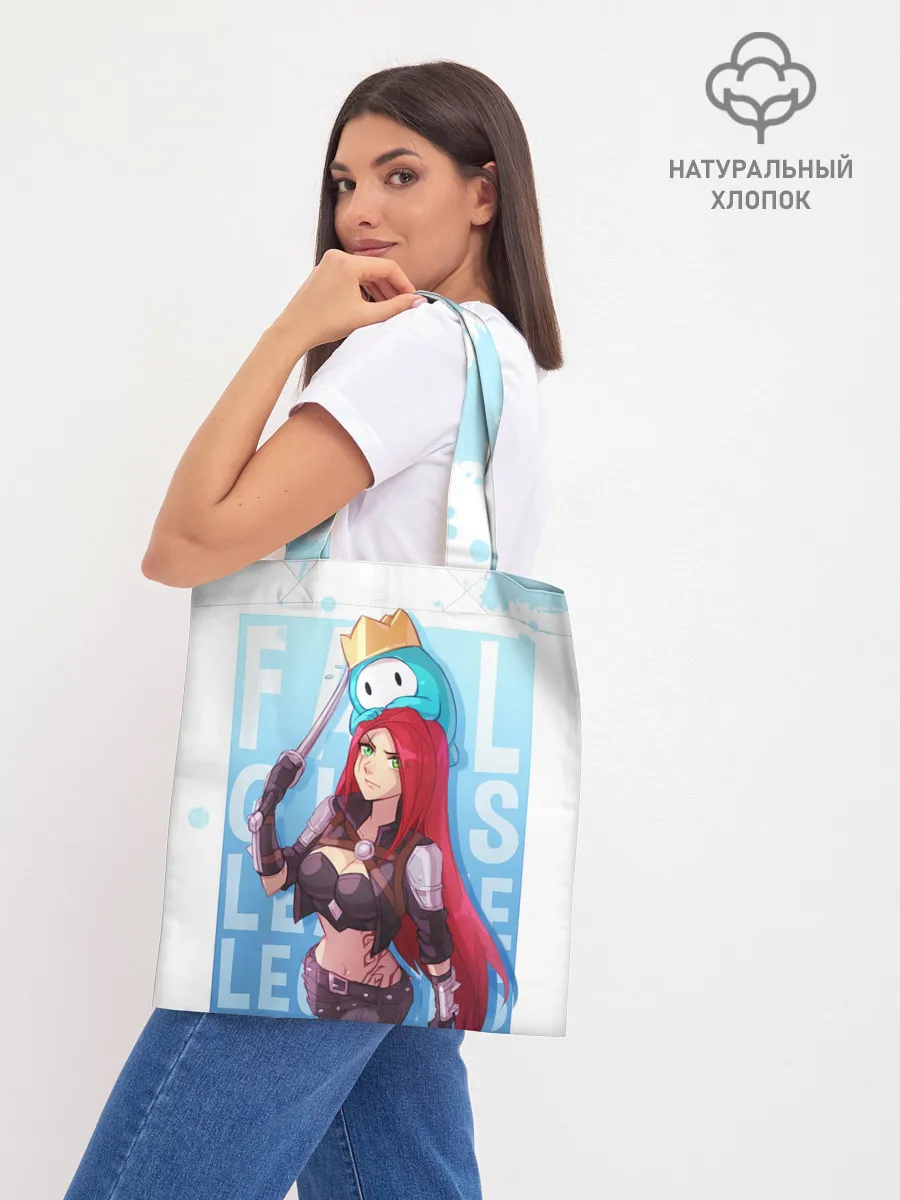 Шоппер база / Fall guys x league of legands