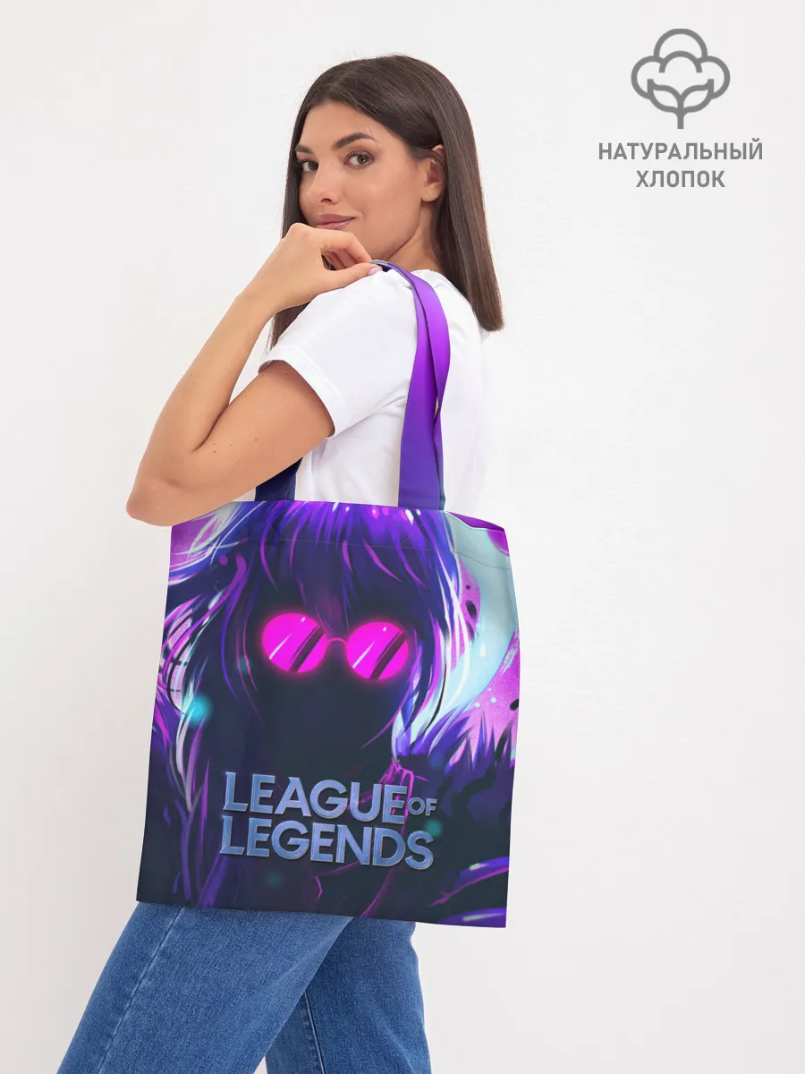 Шоппер база / Evelynn | LOL