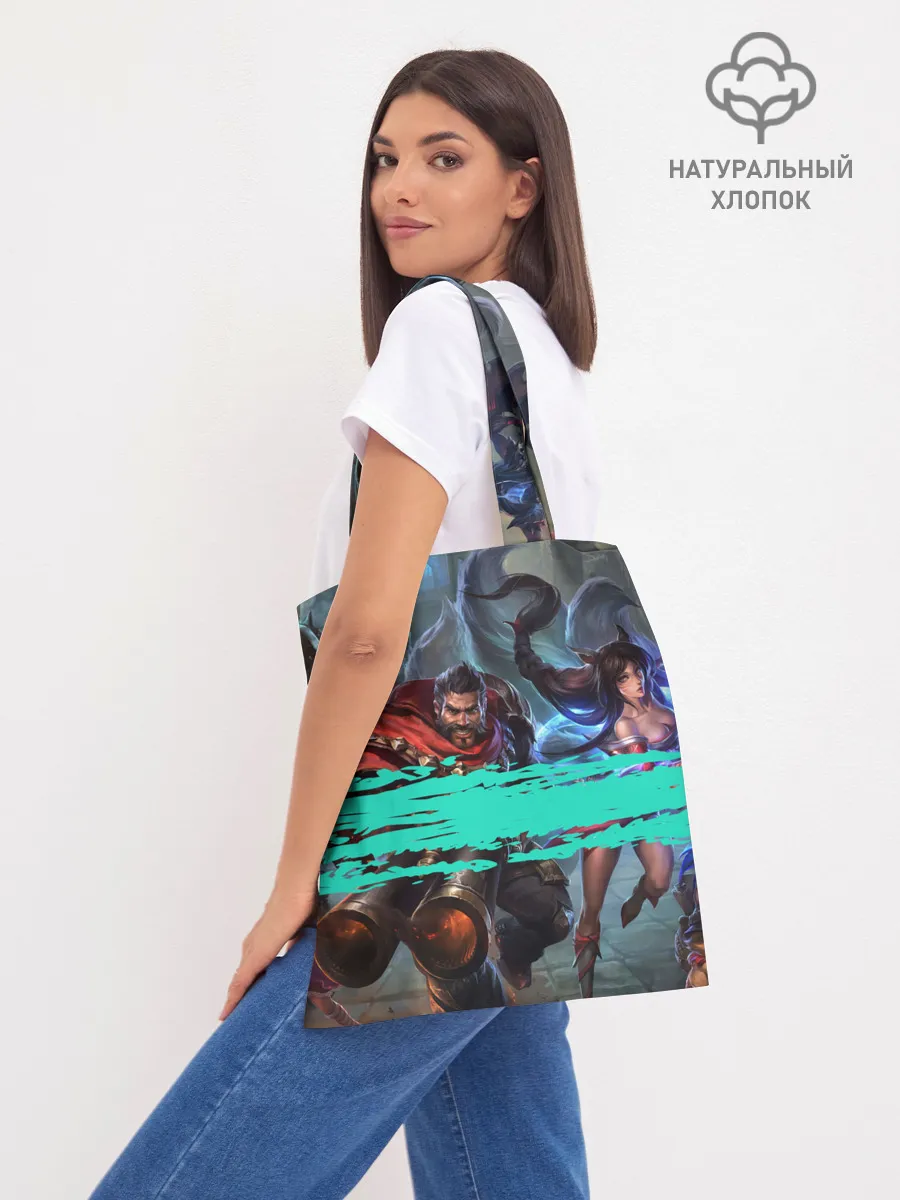 Шоппер база / Персонажи | LOL