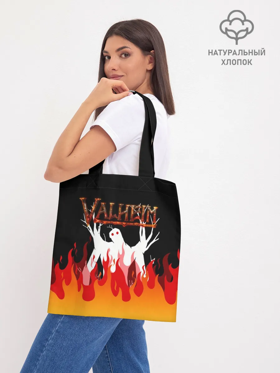 Шоппер база / VALHEIM