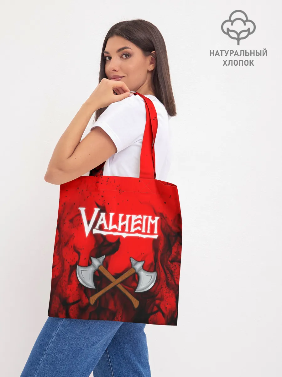 Шоппер база / VALHEIM
