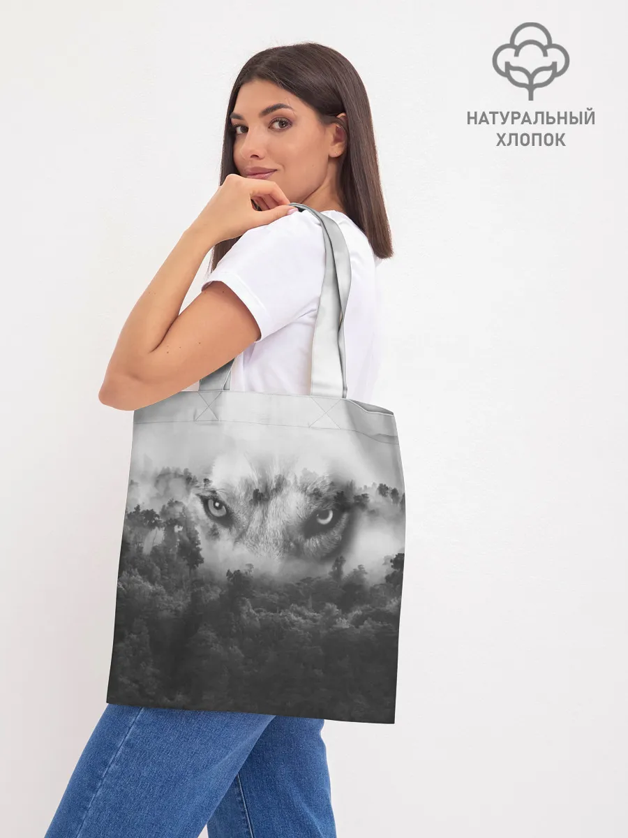 Шоппер база / Волк в лесу