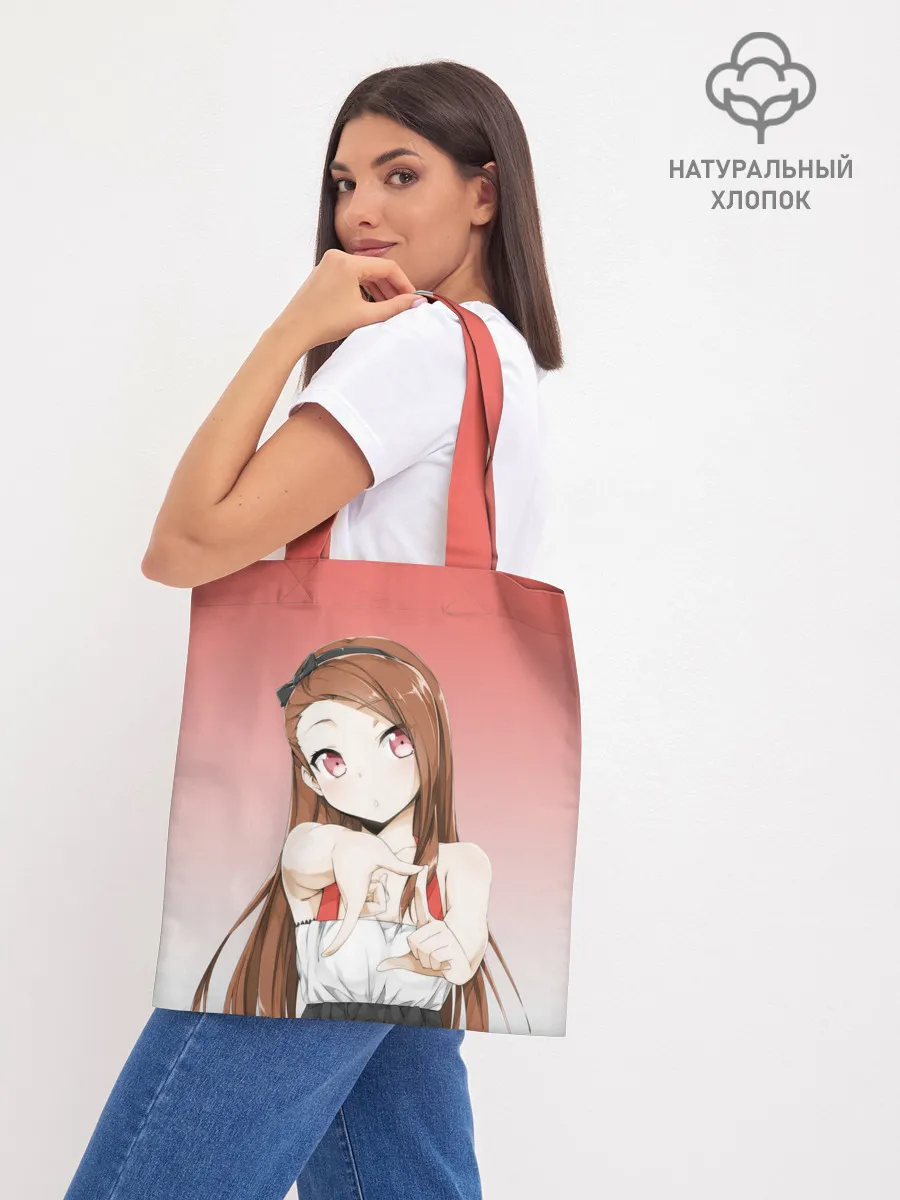 Шоппер база / девушка ищет кадр измеряет