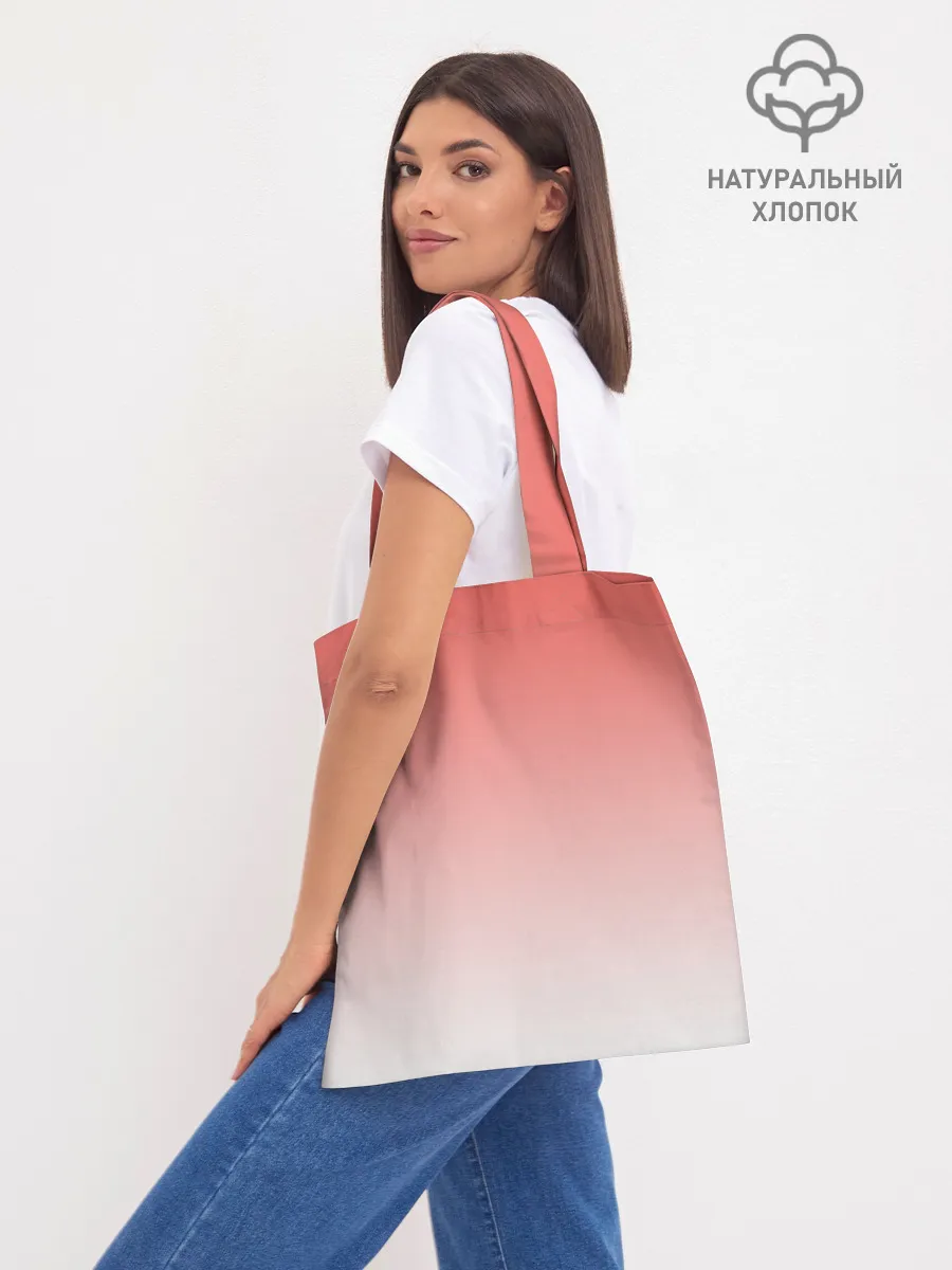 Шоппер база / девушка ищет кадр измеряет