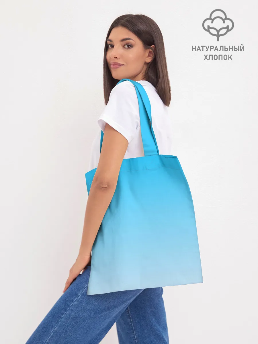 Шоппер база / Ahegao Blue-eyed girl