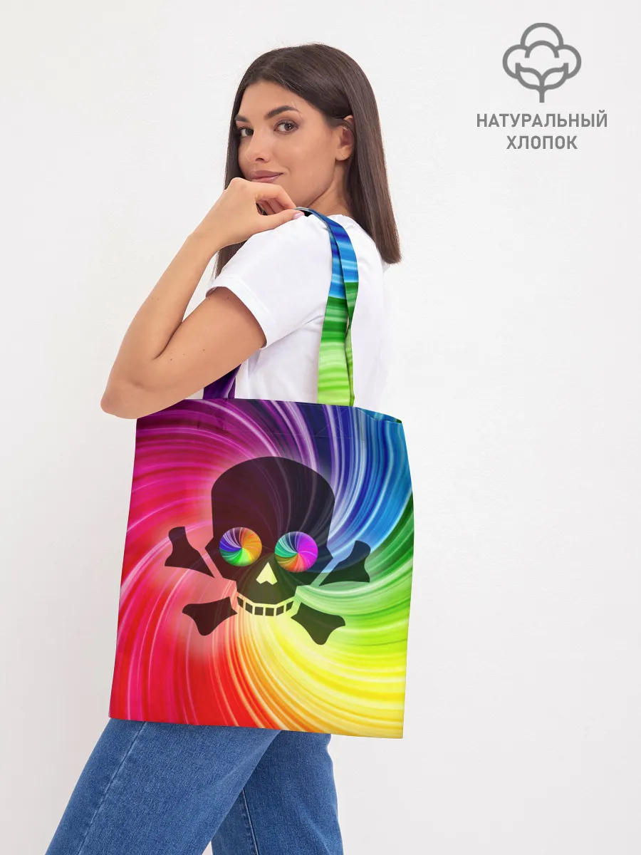 Шоппер база / Радужный череп