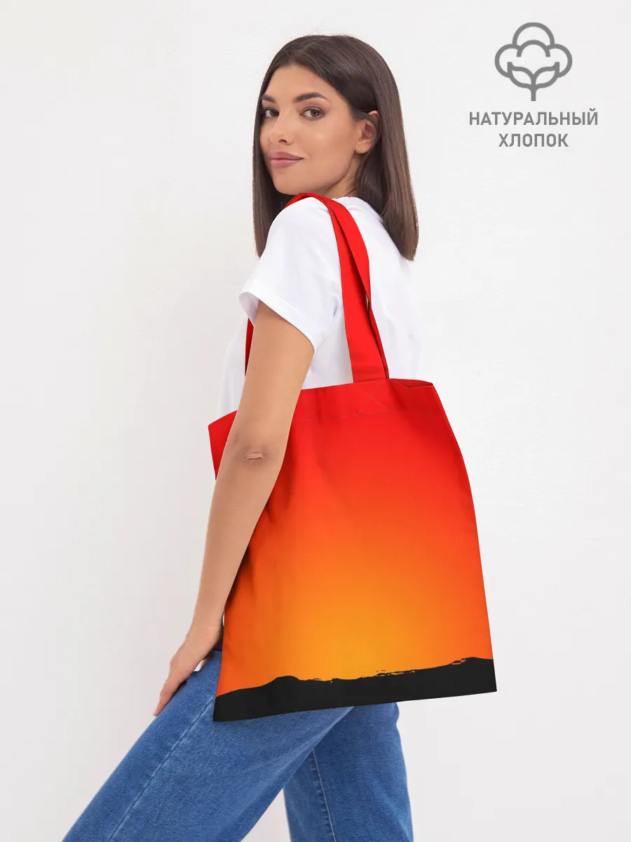 Шоппер база / NIOH 2