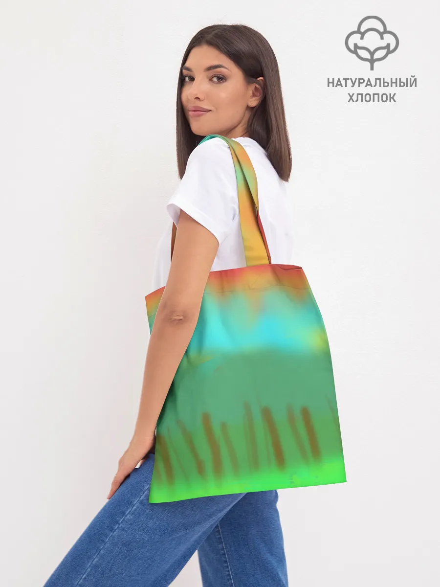 Шоппер база / Make peace