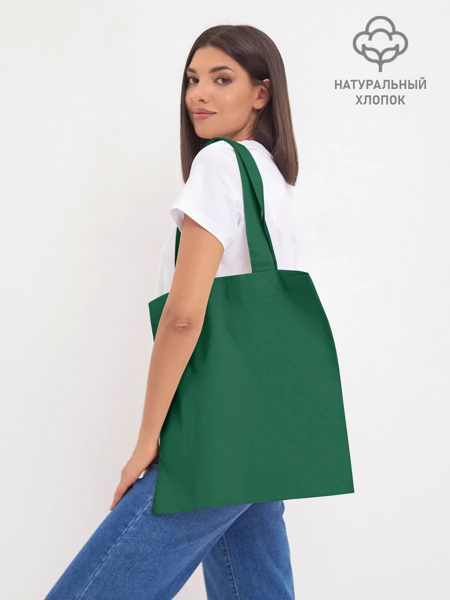 Шоппер база / PIZZA LOVER