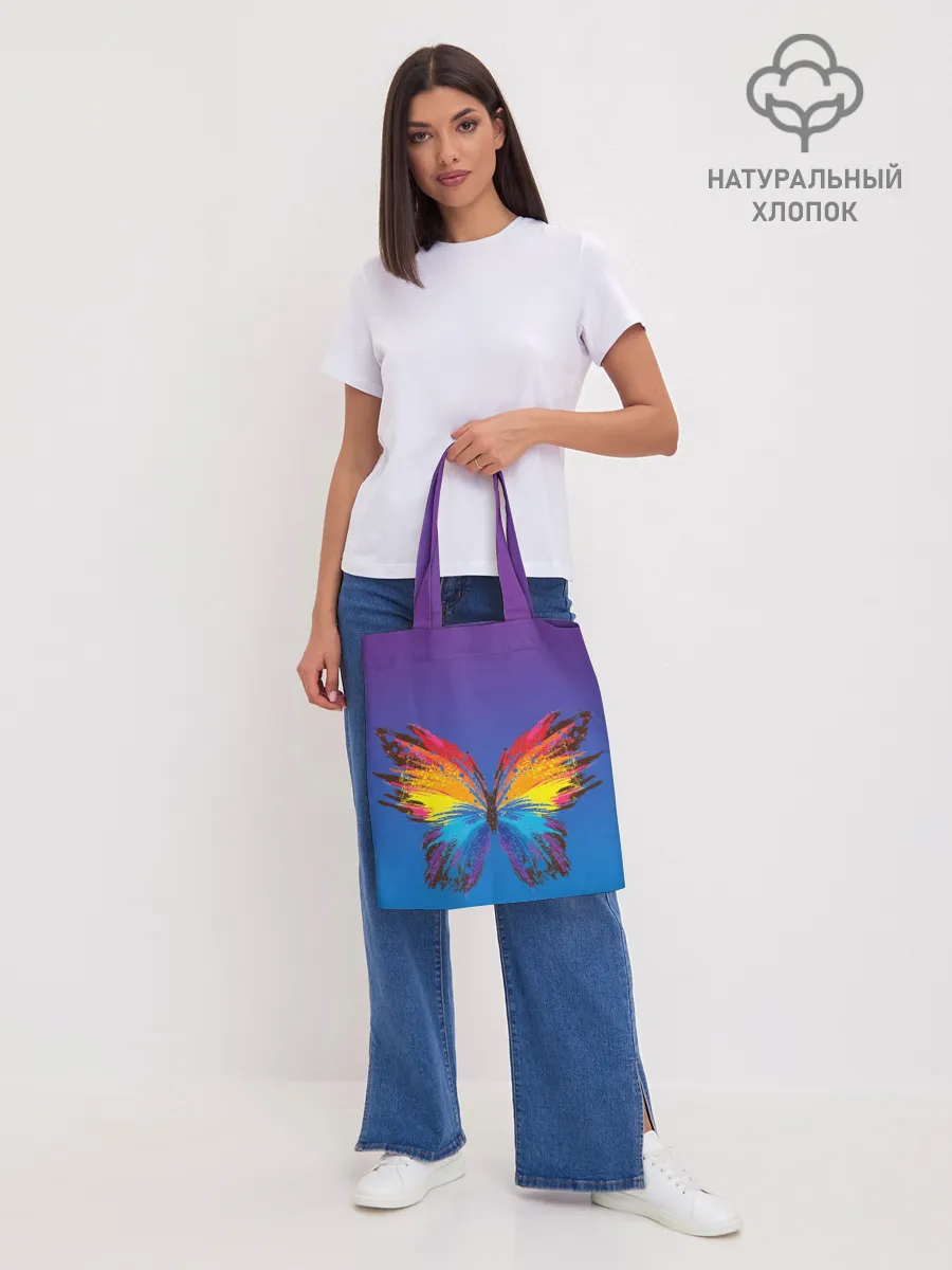 Шоппер база / красочная бабочка