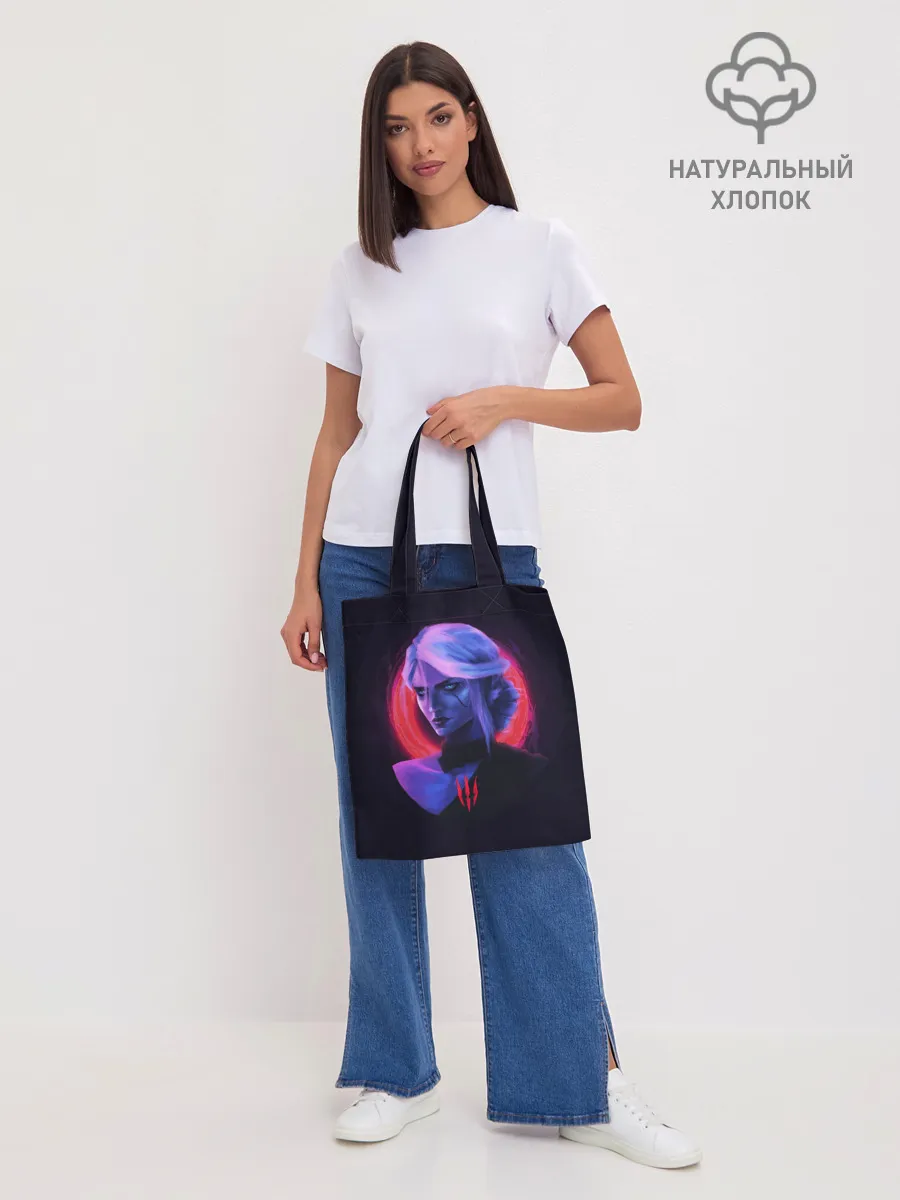 Шоппер база / Цири | Ведьмак