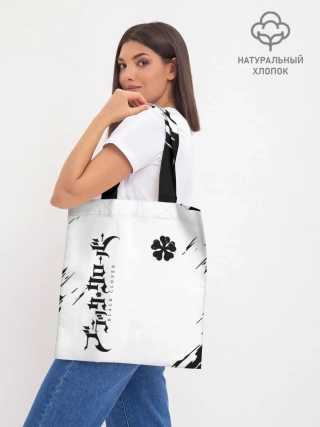 Шоппер база / черный клеывер аниме