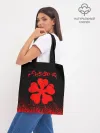 Шоппер база / Красный логотип Черный клевер на черном