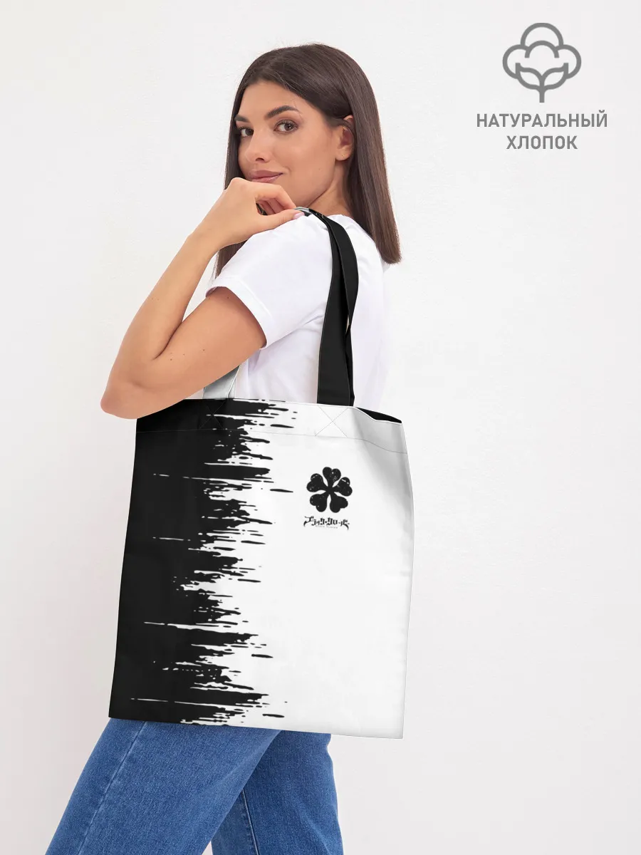 Шоппер база / Чёрный клевер,