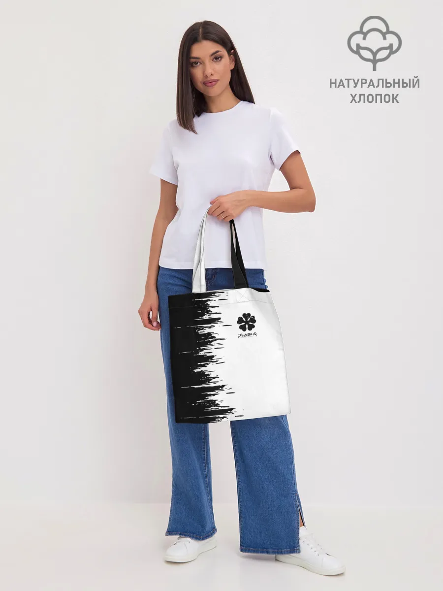 Шоппер база / Чёрный клевер,