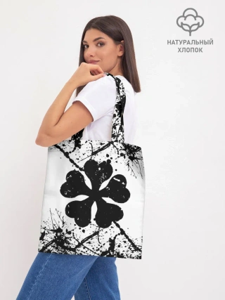 Шоппер база / черный клевер,